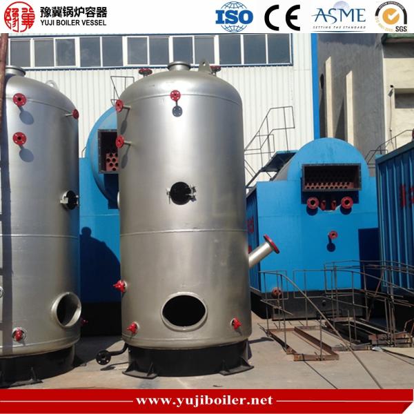Buy cheap LSH Series 0.1 Ton Vertical Industrial Biomass Fired Steam Boiler High Efficiency from wholesalers