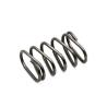 Buy cheap ANSI Standard Industrial 8.0mm Flat Coil Spring from wholesalers