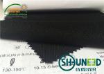 Twill Weave Woven Interlining For Men Suit Heavey Fabric T7308 - 100