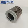 Buy cheap Forklift Excavator Hydraulic Filter KSL2675 H-8545 31E5-4026 SP861 MMJ80060 from wholesalers