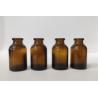 Buy cheap ISO9001 Molded Glass Vial 20ml 30ml 50ml 100ml Borosilicate Glass Vials from wholesalers