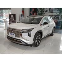 Buy cheap Airtrek Mitsubishi Electric Vehicles SUV Pure Electric 5 Seats product