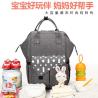 Buy cheap Polyester Multifunctional Mummy Bag 43*28*21CM from wholesalers