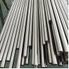 Buy cheap SS400 ST33 Forged Round Bar 1.2344 SKD61 X40CrMoV5-1 H13 from wholesalers