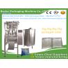 Buy cheap Automatic cooking oil packaging machine , 1kg cooking oil packing machine bestar packaging machine from wholesalers