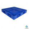 Buy cheap Single Face Industrial Plastic Pallet 4 Way Entry 1100*1100*150mm from wholesalers