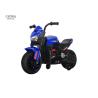 Buy cheap 6V4AH Battery Baby Riding Motorcycle 25KG Load Three Wheel from wholesalers