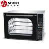 Buy cheap Stainless Steel Digital Glass Countertop Convection Oven for Bakery Bread Production from wholesalers