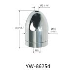 20mm Dia Ceiling Cable Hanging System M6 Female Thread Nickel Plated YW86252