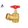 Buy cheap 40mm AL Water Stop Valve from wholesalers