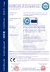 Jinan Rhino CNC Equipment Co., Ltd. Certifications