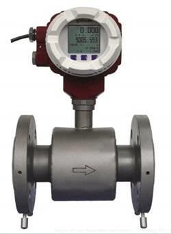 Buy cheap Electromagnetic Flow Meter Digital Display For Conductive Fluids from wholesalers