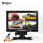 Buy cheap Fast delivery truck accessories car tft lcd monitor truck quad car split screen monitor from wholesalers