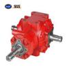 Buy cheap Factory Price Small Reverse Gear Reducers for Belt Conveyor from wholesalers