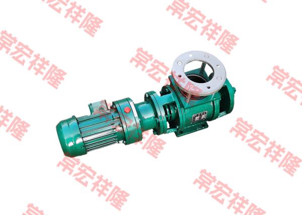 Buy cheap Rotary Pneumatic Flange Type Valve Electric Stainless Steel Dispenser Rotary from wholesalers
