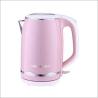 Buy cheap Anti Scald Instant Boiling Water Kettle Durable Kitchenaid Electric Tea Kettle from wholesalers