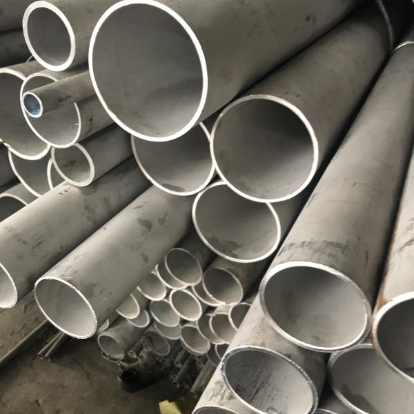 Buy cheap Astm A213 A269 Tp316l 316h 304 Seamless Stainless Steel Pipes And Tubes 201 J1 J2 J3 from wholesalers