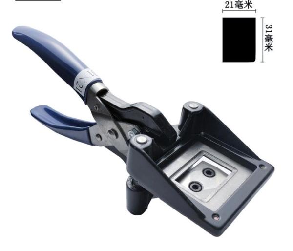 Buy cheap 21x31mm Hand Photo Cutter Puncher Card Cutting Machine Aluminium Alloy from wholesalers