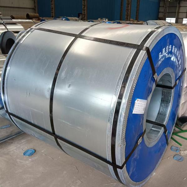 Buy cheap Hot Dip Galvanized Steel Coil Aluminium Zinc Coated T70 2.0mm from wholesalers