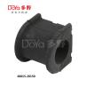 Buy cheap 48815-28150 from wholesalers