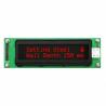 Buy cheap LK202-25-R-E from wholesalers
