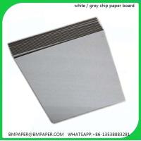 Buy cheap Book binding 2.5mm chipboards product
