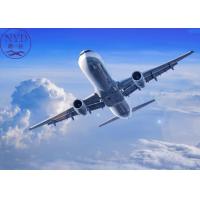 Buy cheap Cargo Global International Freight Forwarder With Delivery Value Added Services product