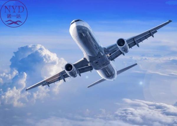 Buy cheap DDU Air International Freight Shipping Air Cargo Door To Door Delivery from wholesalers