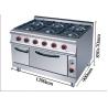 Buy cheap Commercial 6 Burners Gas Oven Range Stove 220KG Capacity and Voltage V LPG2800PA from wholesalers