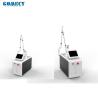 Buy cheap Mole Removal 2000W nd yag laser Q Switched Nd Yag Laser Machine from wholesalers