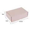 Buy cheap E Flute Mailer Shipping Box Corrugated Board Flat Mailer Boxes For Shampoo from wholesalers