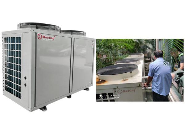Buy cheap 36KW ultra-low temperature Domestic heating and hot water integrated water heater heat pump air to water from wholesalers