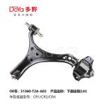 HONDA ARM ASSY,SUSPENSION 51360-T2A-A03