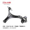 Buy cheap HONDA ARM ASSY,SUSPENSION 51360-T2A-A03 from wholesalers