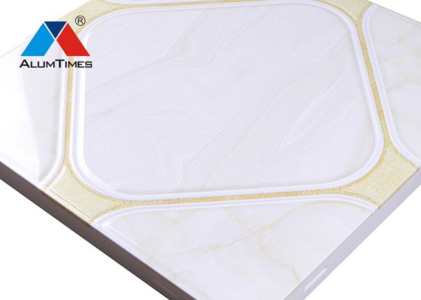 Buy cheap Mould - Proof House Interior Ceiling Powder Coat Aluminium Profile from wholesalers