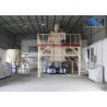 Buy cheap Automatic Tile Adhesive Machine , Integrated Dry Mix Mortar Plant from wholesalers
