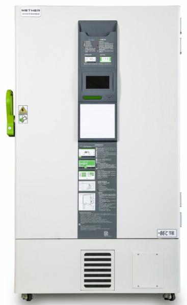-86 Degrees Stainless Steel Ultra Low Temperature Freezer 833 Liters Vaccine