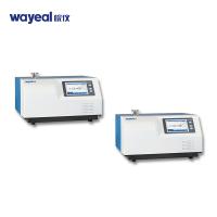 Buy cheap Wayeal Gas Helium Sniffer Leak Detector Mass Spectrometry Instrument For Industrial Refrigeration product