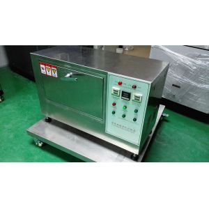 Buy cheap Qss UV Acuickly Assecelerated Aging Test Chamber , Convenience And Economy from wholesalers