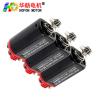 Buy cheap Hofon HF480WH-7516TPA Short shaft High Torque 11.1V 31000RPM DC Carbon brush Motor for AEG Gel Blaster Ver.3 Gearbox from wholesalers