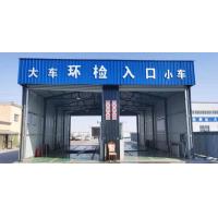 Buy cheap Vehicle Test Line For Environmental Protection Station Annaul Vehicle Inspection product