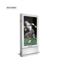Buy cheap 4K Outdoor Digital Signage 75inch Aluminum Enclosure Floor Stand / Wall Mount product