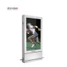 Buy cheap 4K Outdoor Digital Signage 75inch Aluminum Enclosure Floor Stand / Wall Mount from wholesalers