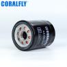 Buy cheap Coralfly Auto Car Filter Oil Filter 51334 P502007 LF3644 For WIX from wholesalers