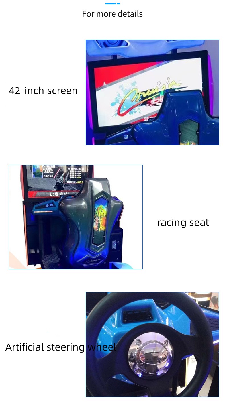 Arcade Games Video Machine Motion Simulator Car Racing Game Machine 2300*1200*2300mm 100KG