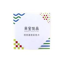 Buy cheap Kids Children'S Learning Flash Cards Alphabet And Color Recognition Printing product