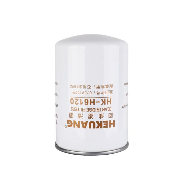 Buy cheap HEKUANG Hydraulic Oil Filter H6120 Cartridge Filter For Diesel Vehicle Hydraulic System from wholesalers