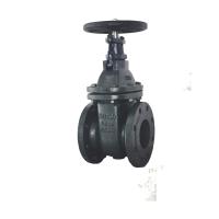 Buy cheap Stainless Steel Resilient Seated Gate Valve BS5163 Hydraulic Engineering product