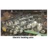 Buy cheap ELECTRIC HEATING UNIT/STEAM HEATING UNIT RYF-TYPE 24KW-440V/60HZ from wholesalers