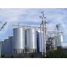 Buy cheap 22 KG Grain Storage Silo from STR 700T for High Capacity Storage from wholesalers